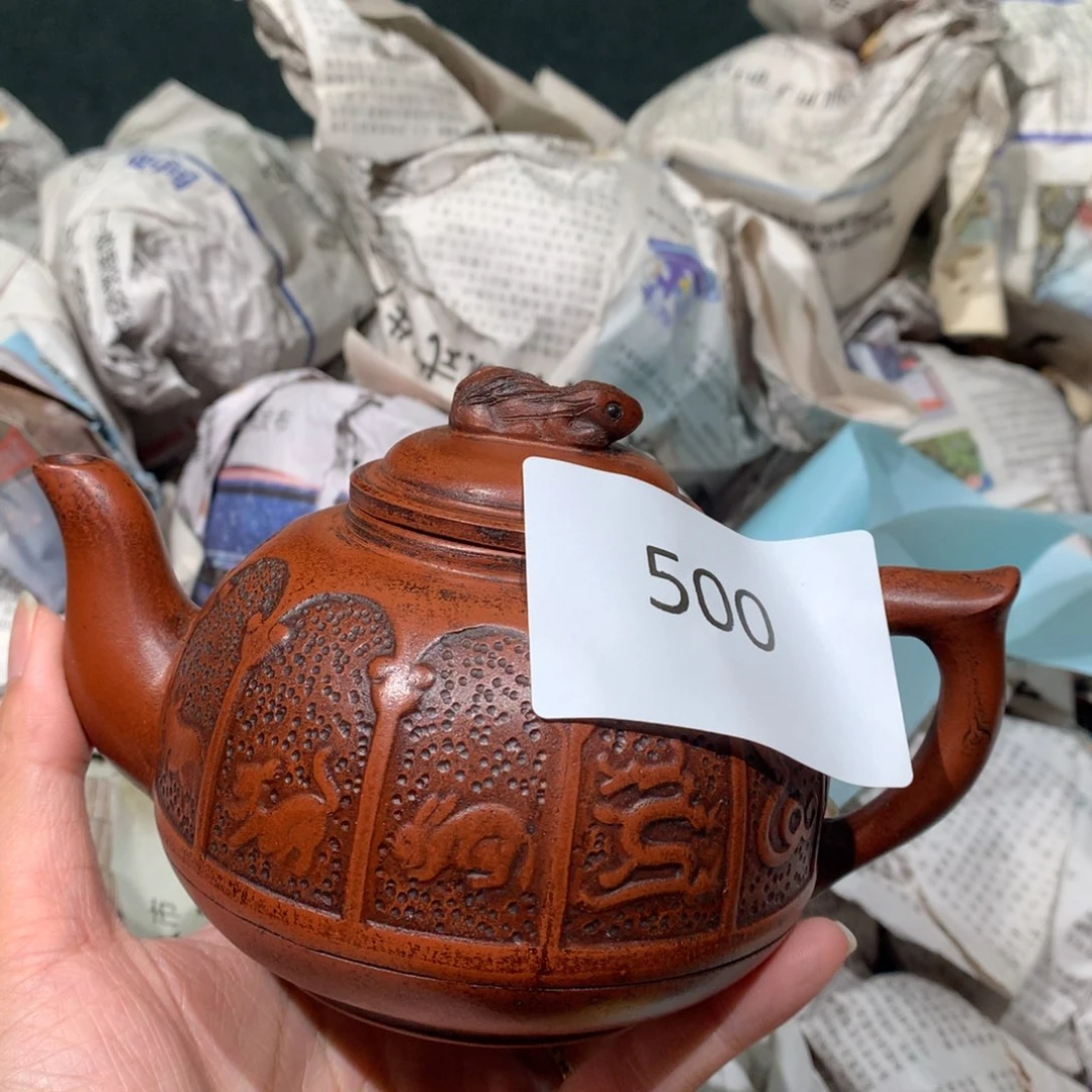 茶壶紫砂紫砂茶壶500