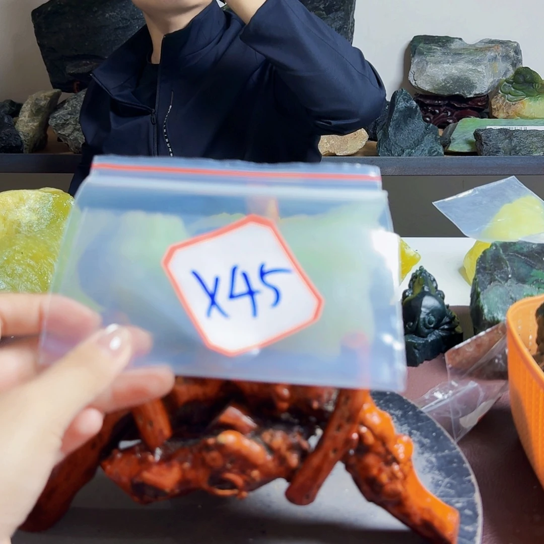 江***晨蛇纹石玉未镶嵌原石料