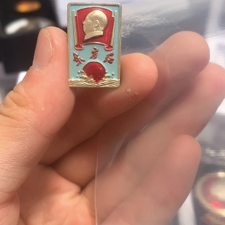 用****9一一一一一一一一一一一一一