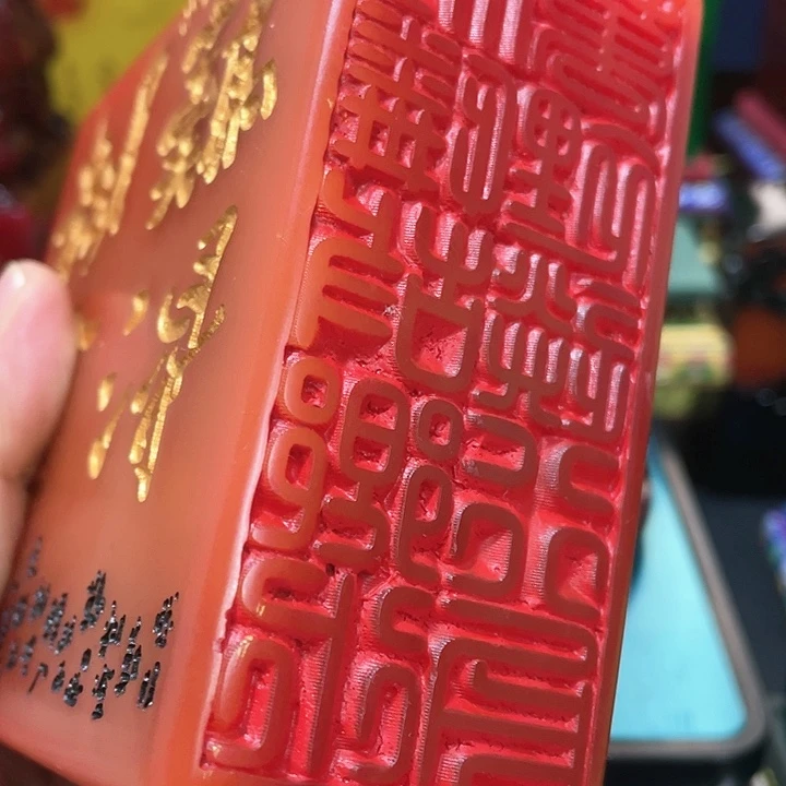 寿山石印石篆刻印章引首章闲章姓名章生日礼物