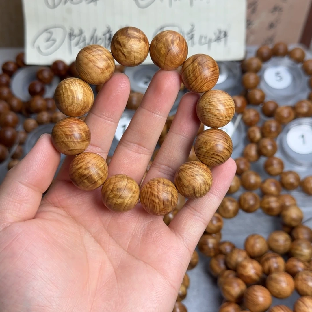 2.0 绝品香龙胆闪电