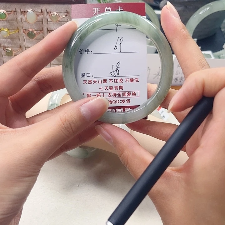 石英质玉未镶嵌手镯4