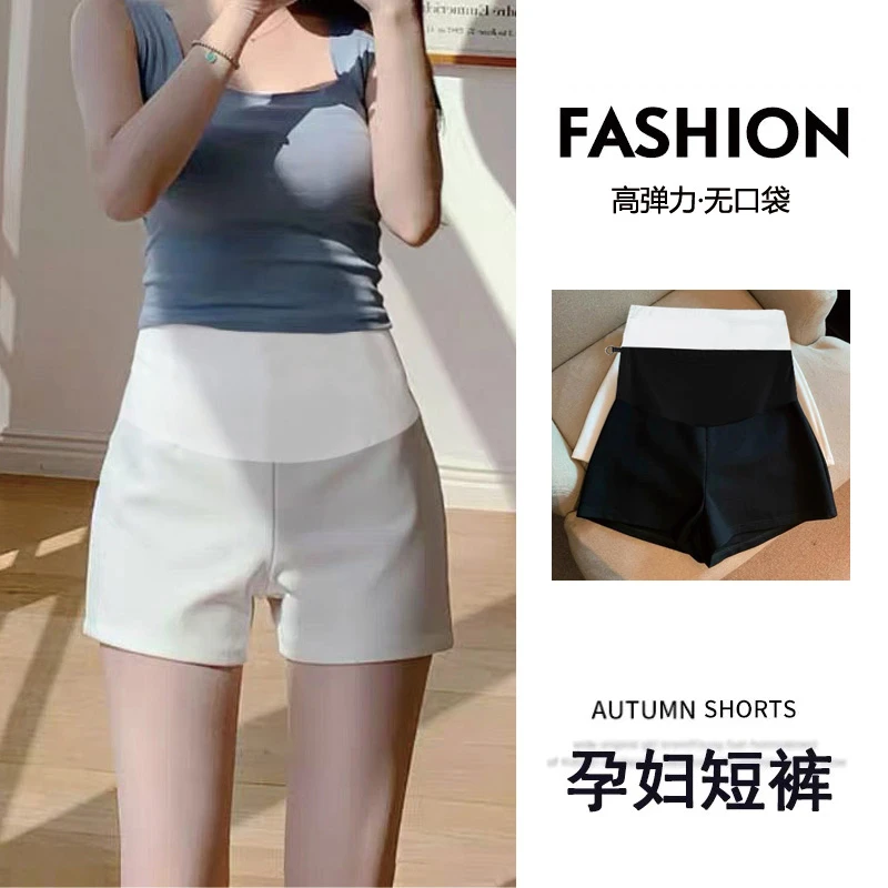 孕妇裤春夏薄款外穿小个子休闲高腰弹力打底短裤子不勒肚子孕妇装