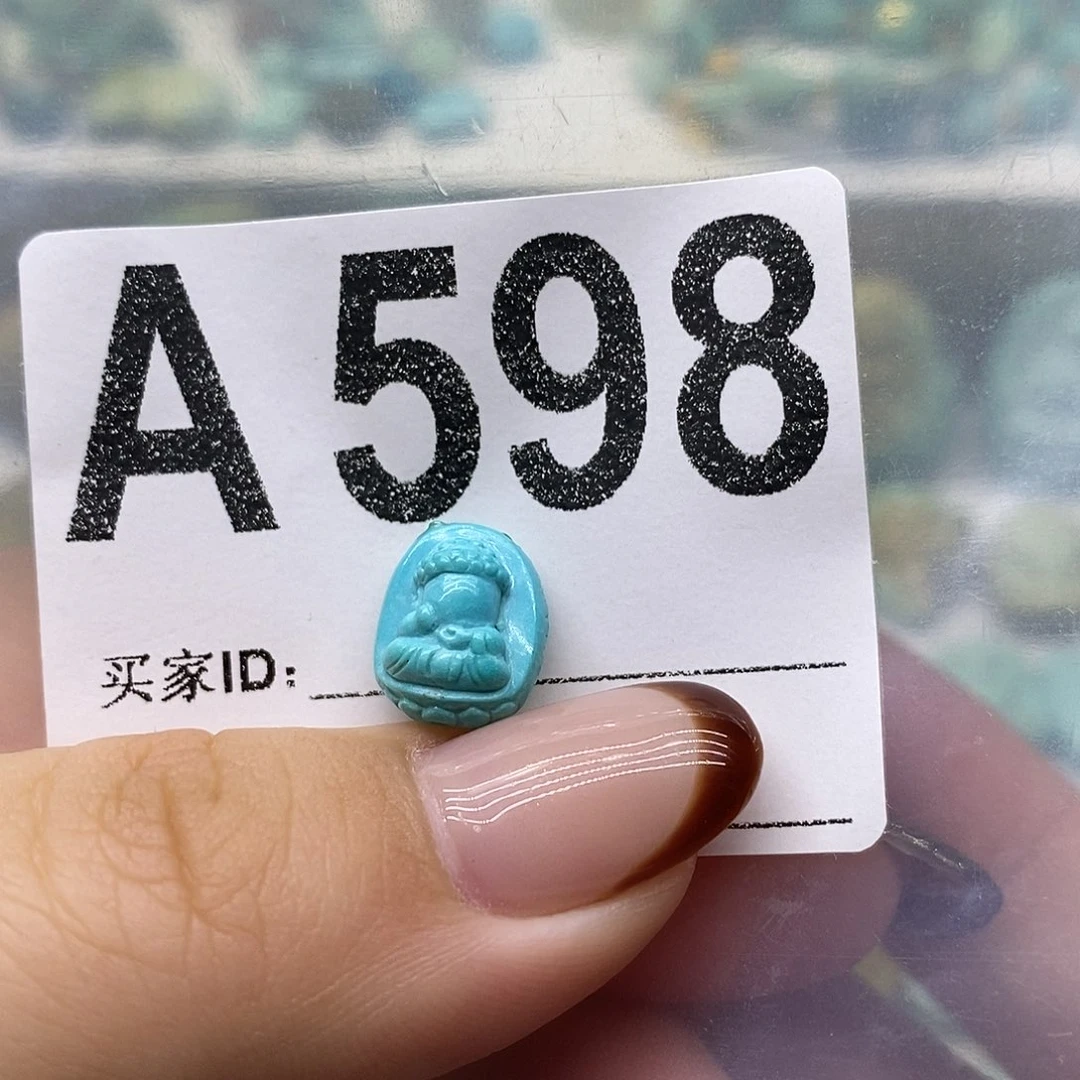 未镶嵌绿松石绿松石配饰定制