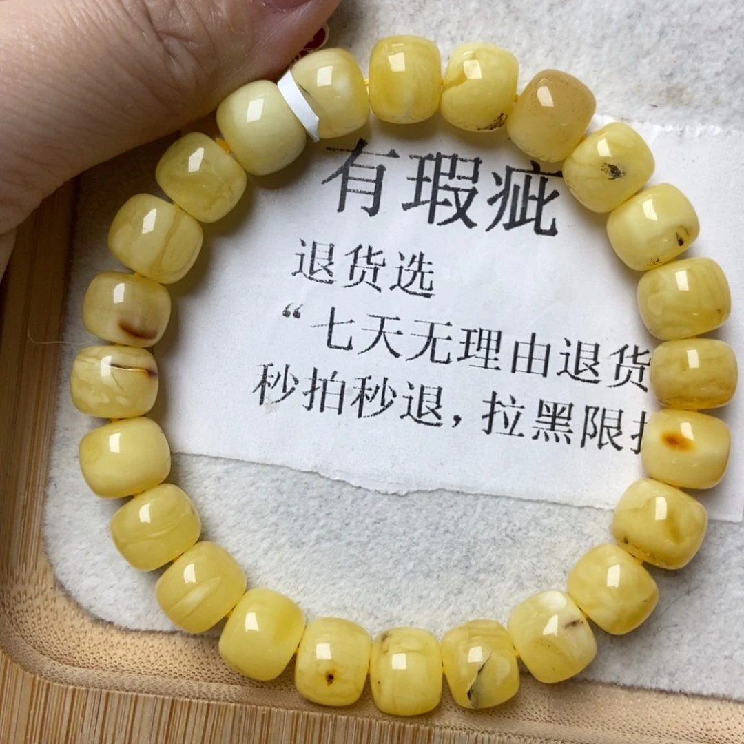 琥珀未镶嵌珠宝奇石6