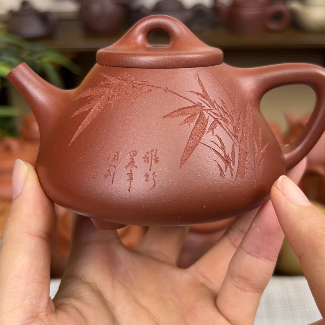 路***紫砂茶壶紫砂壶子冶石瓢红皮龙170cc微瑕甘来兵