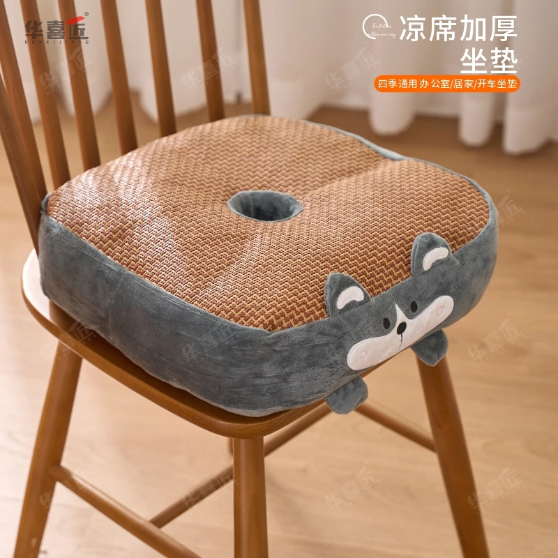 Y10凉席加厚坐垫夏季办公室飘窗客厅靠垫练车开车增高坐垫40*40*8