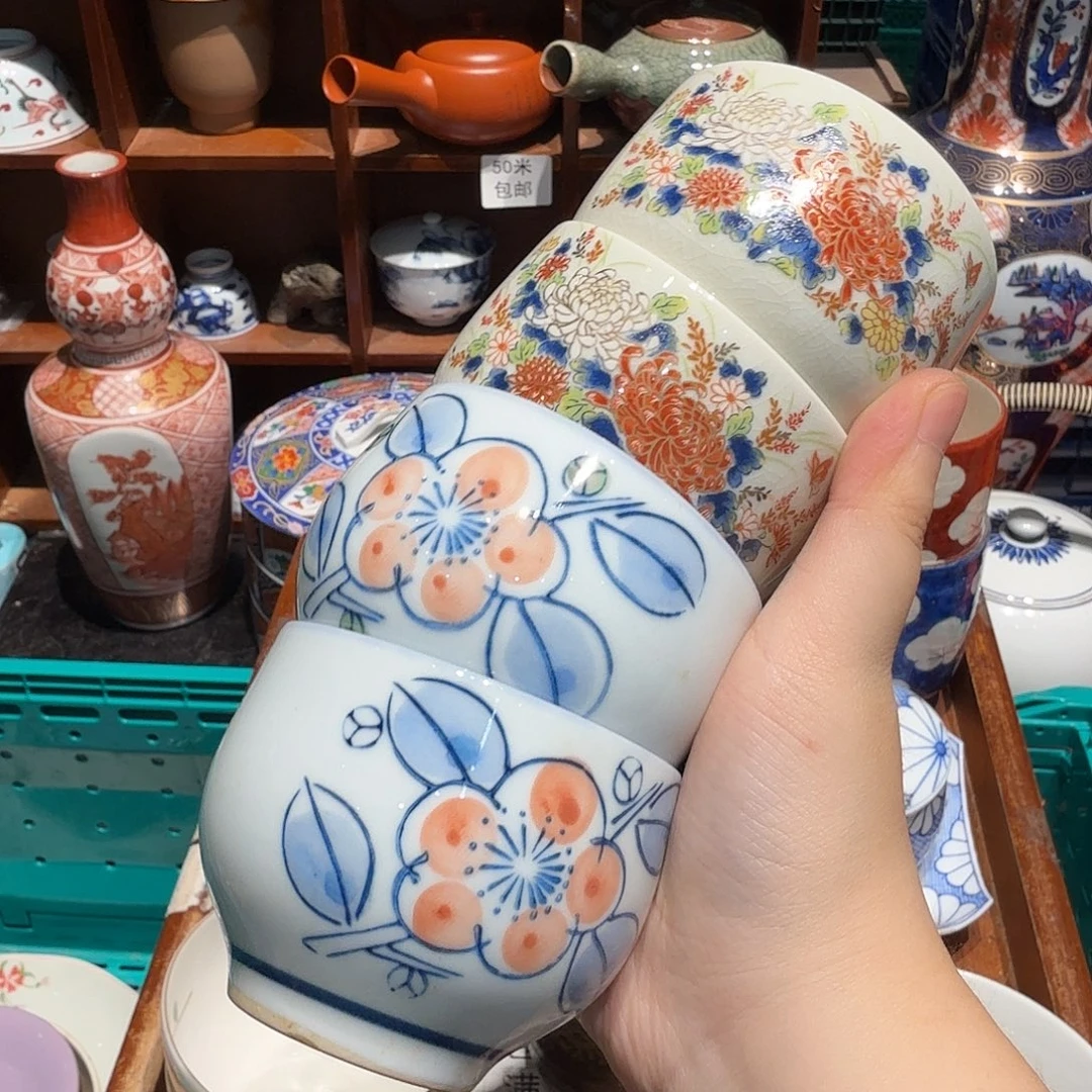 瓷片五十包邮 非全新