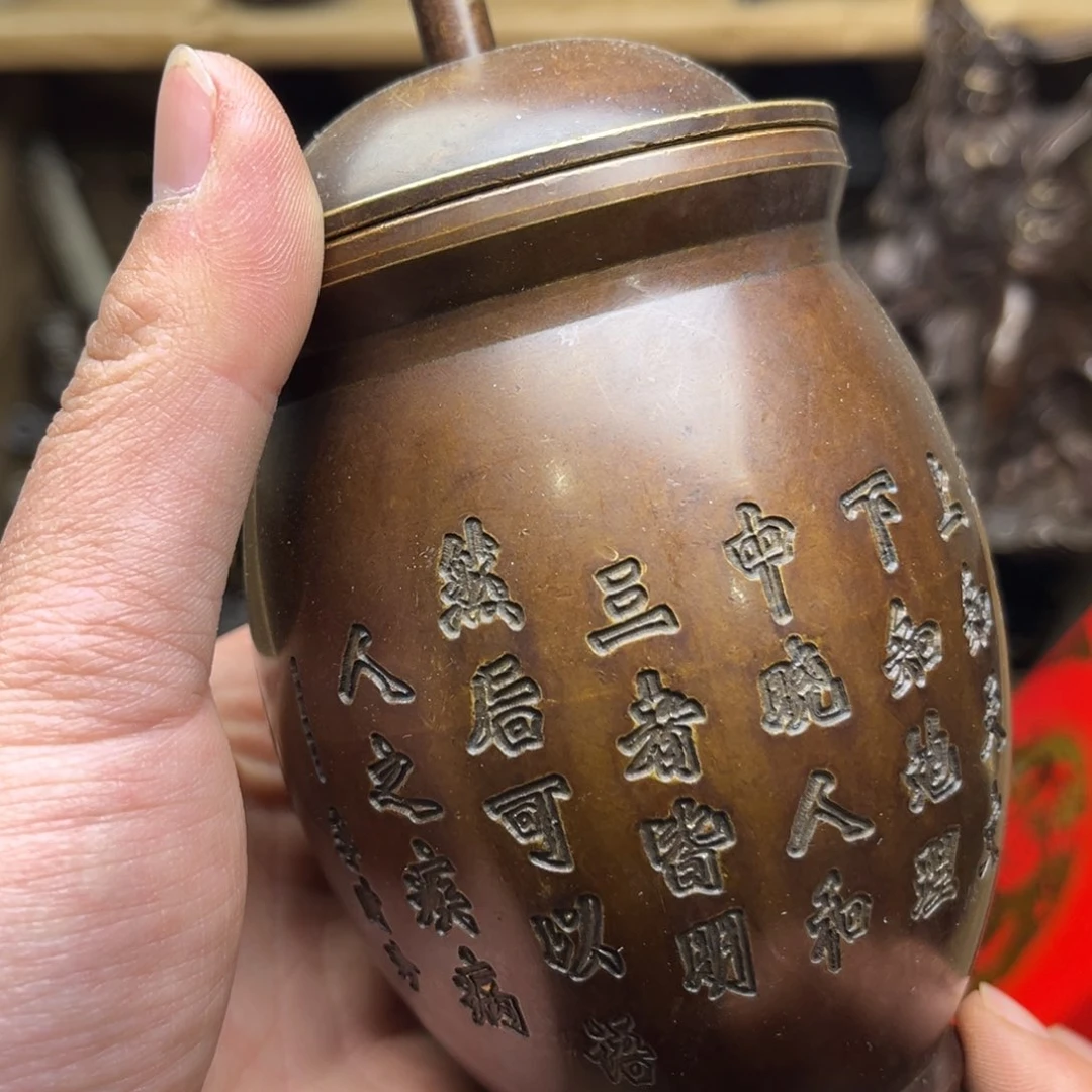 健健康康平平安安