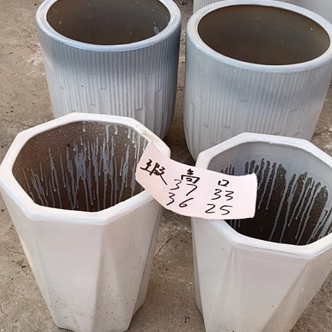 缸高温陶瓷 默认瑕疵
