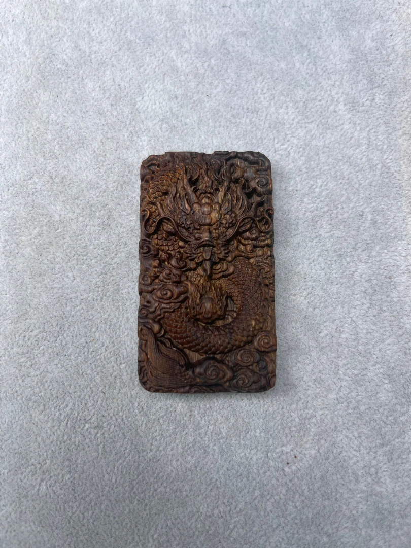 【砍价王中王】AZ026-XGM084沉香吊坠（多样性发货）