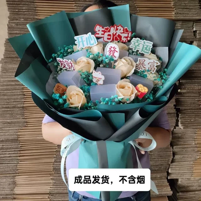 【男士花束】满天星干花创意花束送盒子道具送男朋友生日礼物永生花