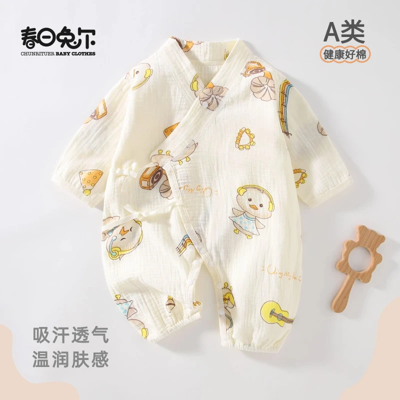 春日兔尔 宝宝衣服夏季纱布婴儿长袖和尚服新生儿连体衣哈衣爬服