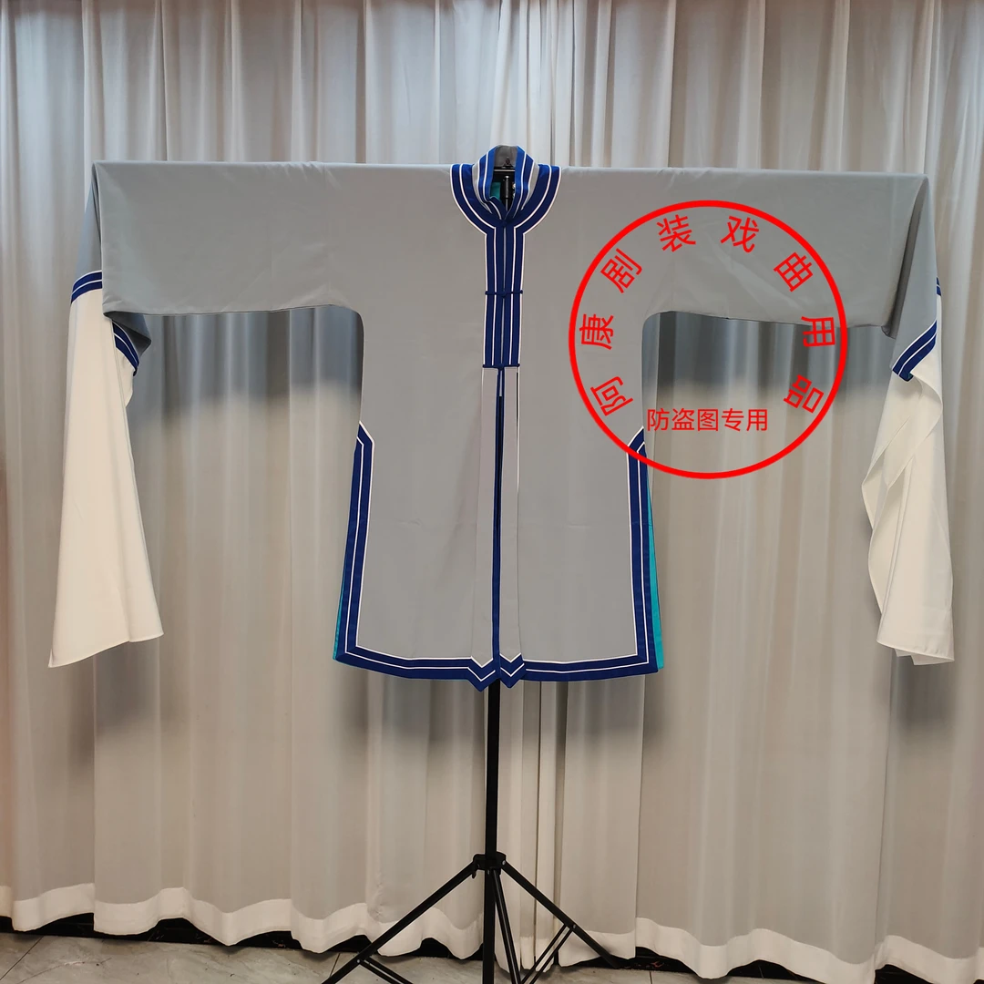 阿康剧装素青衣披京剧戏曲服装女秦香莲武家坡王宝钏青衣褶子戏服