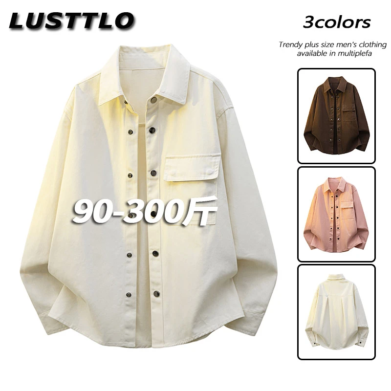 韩版潮流大码男士纯棉衬衫外套长袖春秋季新款宽松休闲寸衫衬衣男