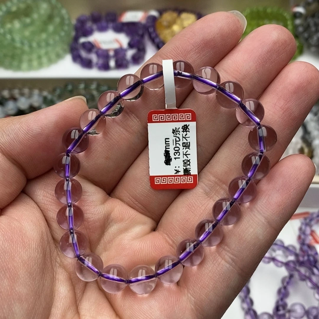 【闪购商品】紫晶手链未镶嵌小*玻利维亚