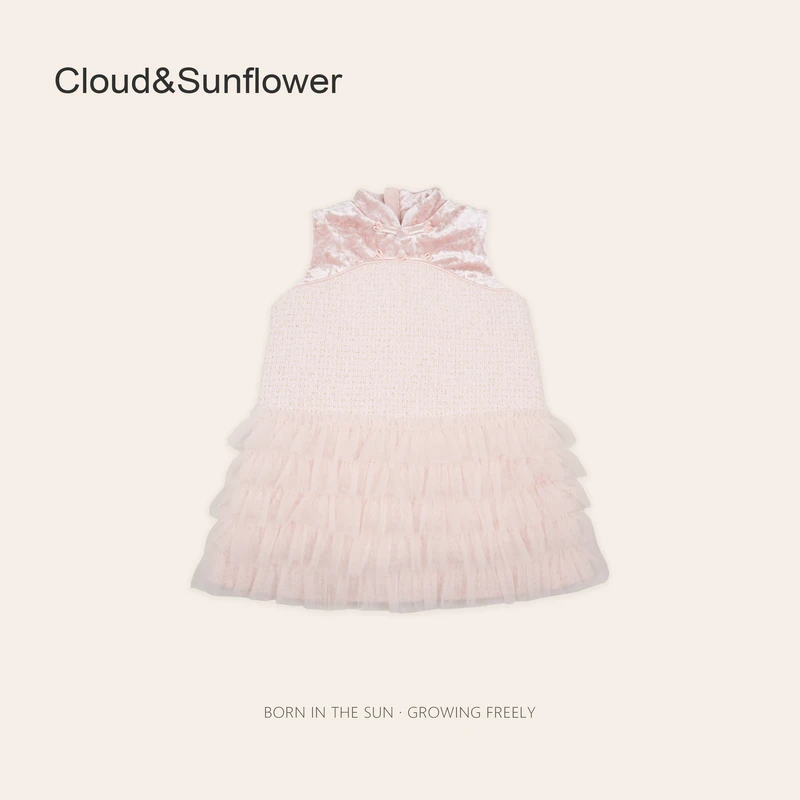 女童粉色纱纱中国风两粒盘扣无袖背心裙1113273