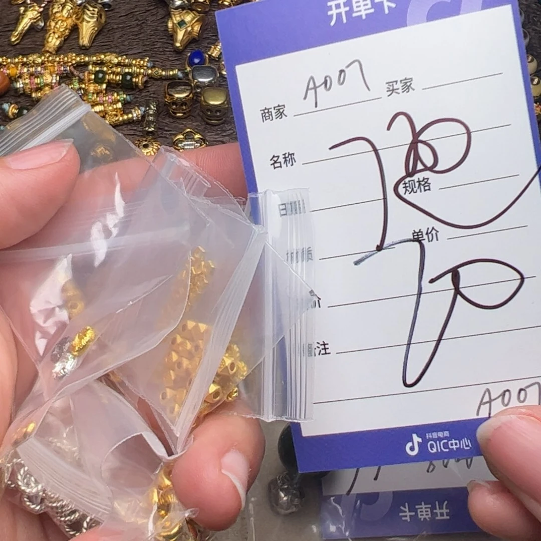 树脂制品啊啊啊啊啊啊啊啊啊啊啊啊