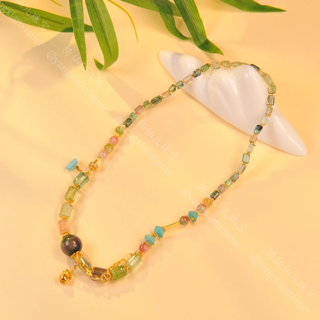 【杨仙仙珠宝】18K厚金镶嵌碧玺多宝项链（两用）一A5486