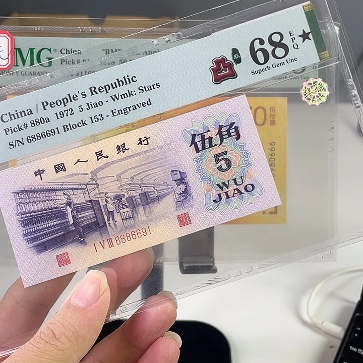 ****️凸纺织大黑星68分倒置