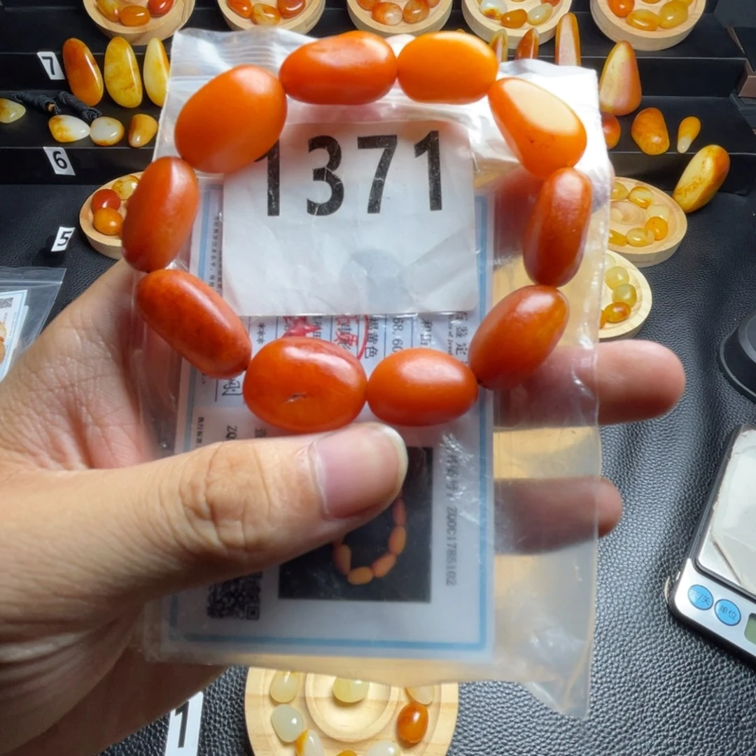 和田玉未镶嵌吊坠(不含链)