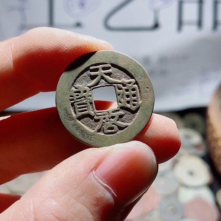 礼***）小陈小陈  手机挂件工艺品   046