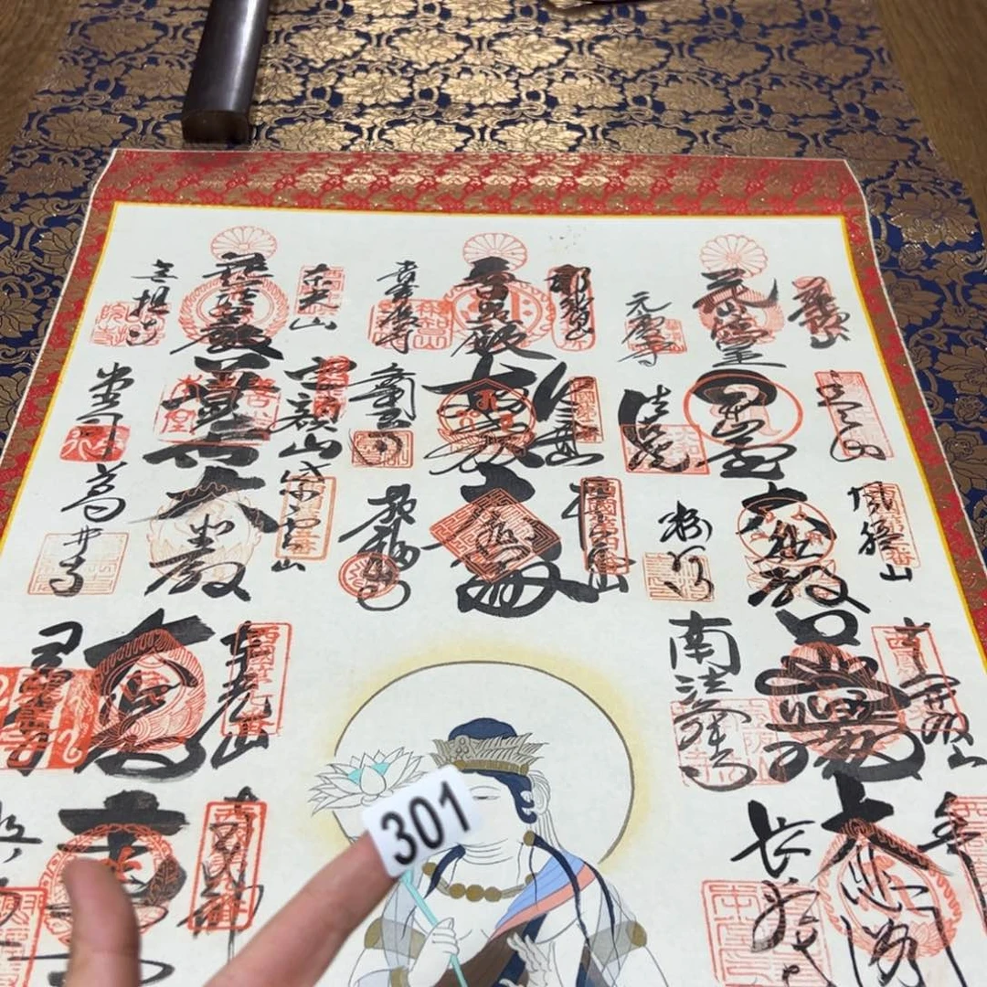 流*枫哈哈哈哈我301