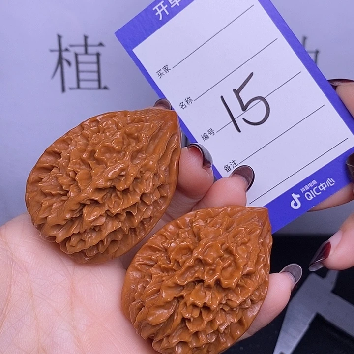 文玩核桃把件15/42招财鼠