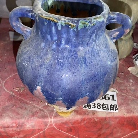 罐009 微瑕38包邮景德镇陶瓷