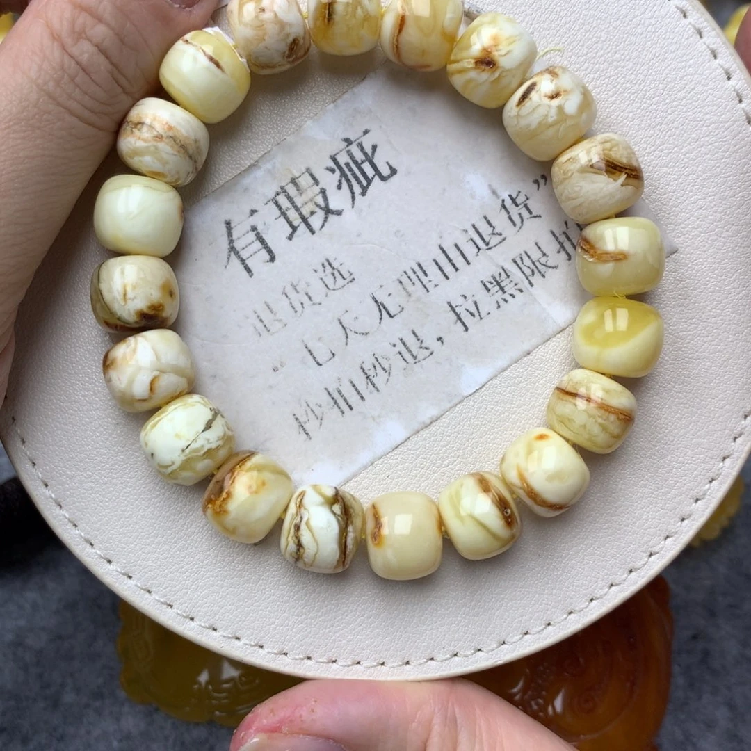 琥珀未镶嵌珠宝奇石246