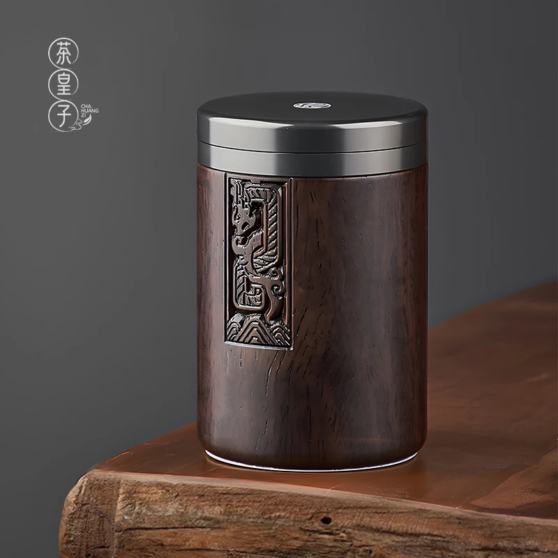 茶叶罐精品红茶储茶罐黑檀实木密封罐304不锈钢内胆便携普洱茶盒