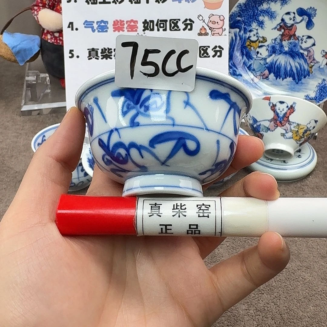 陶瓷制品加工工艺