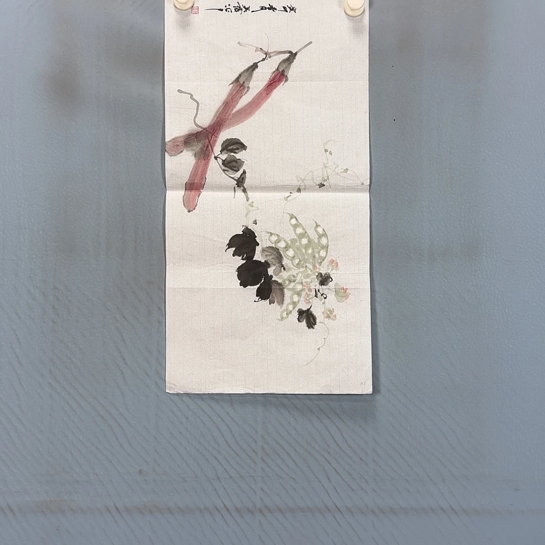 国画296 牡丹一如你初若