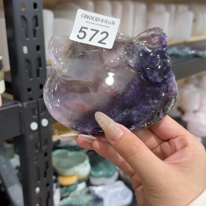 紫莹石小猫福利572