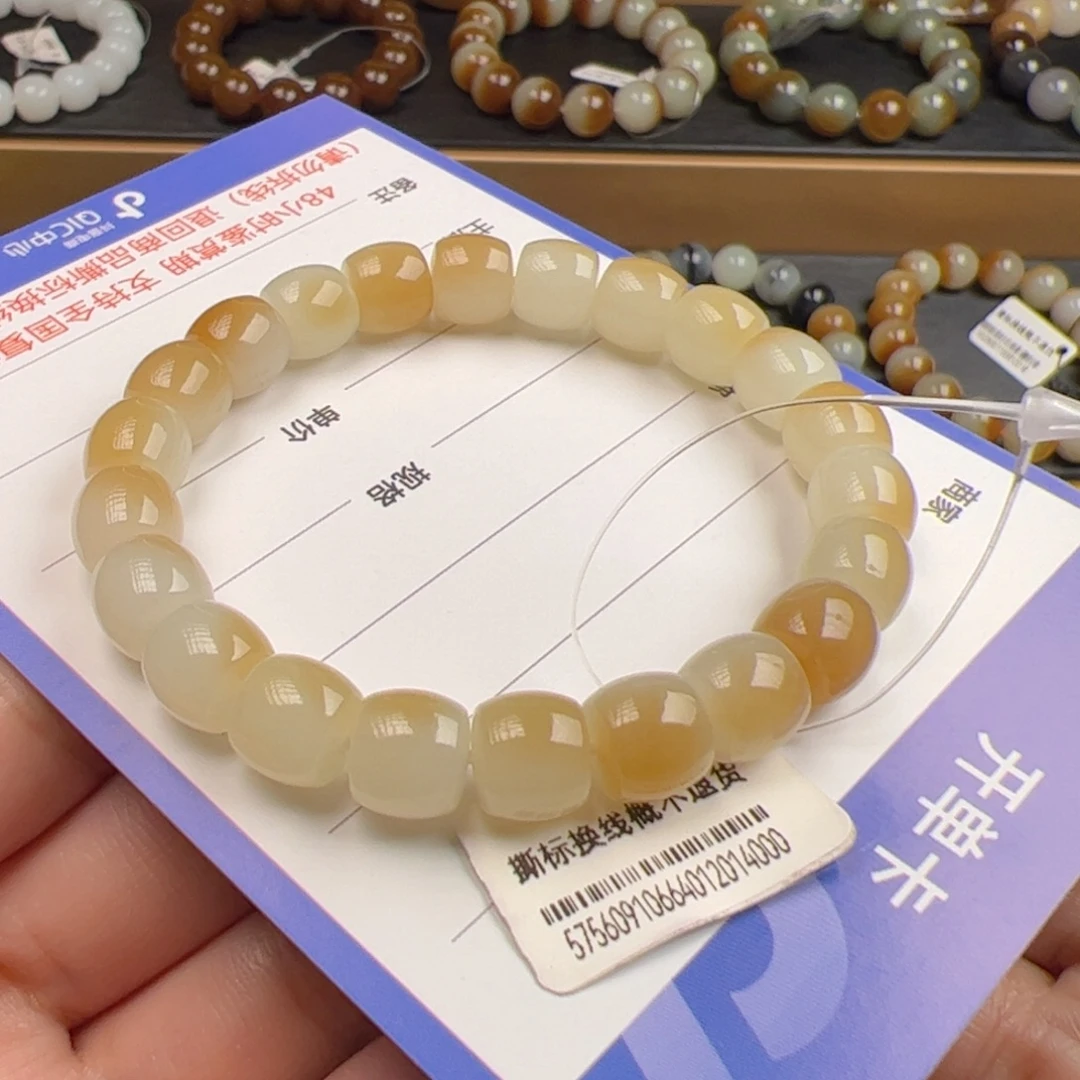 未镶嵌手链和田玉