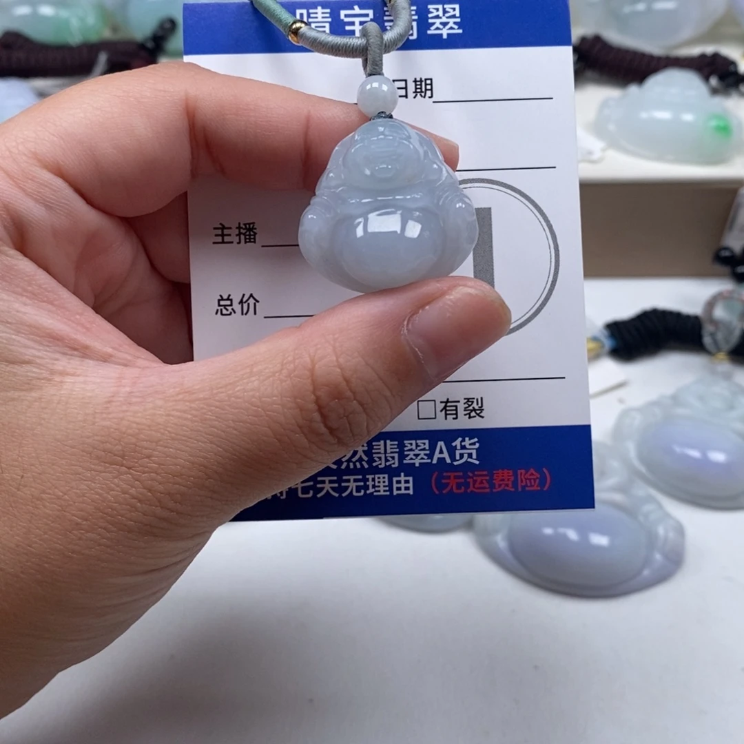 翡翠未镶嵌颈饰天然翡翠