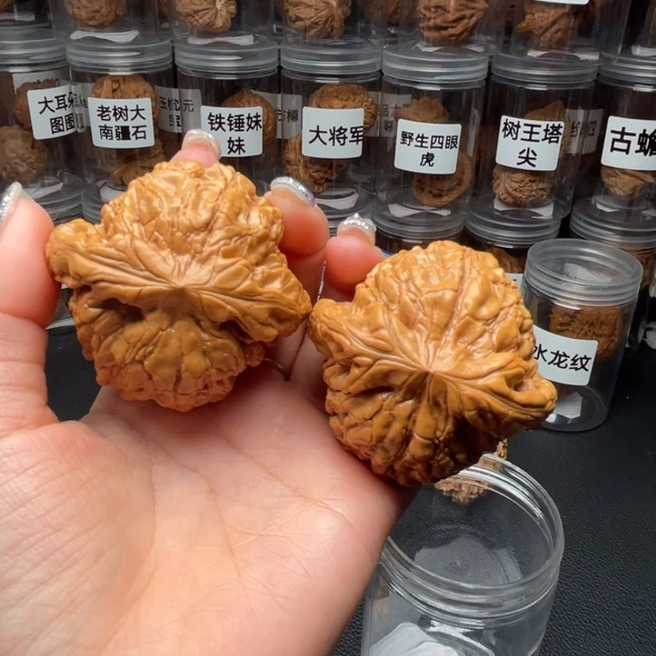 文玩核桃吊坠龙鼎53