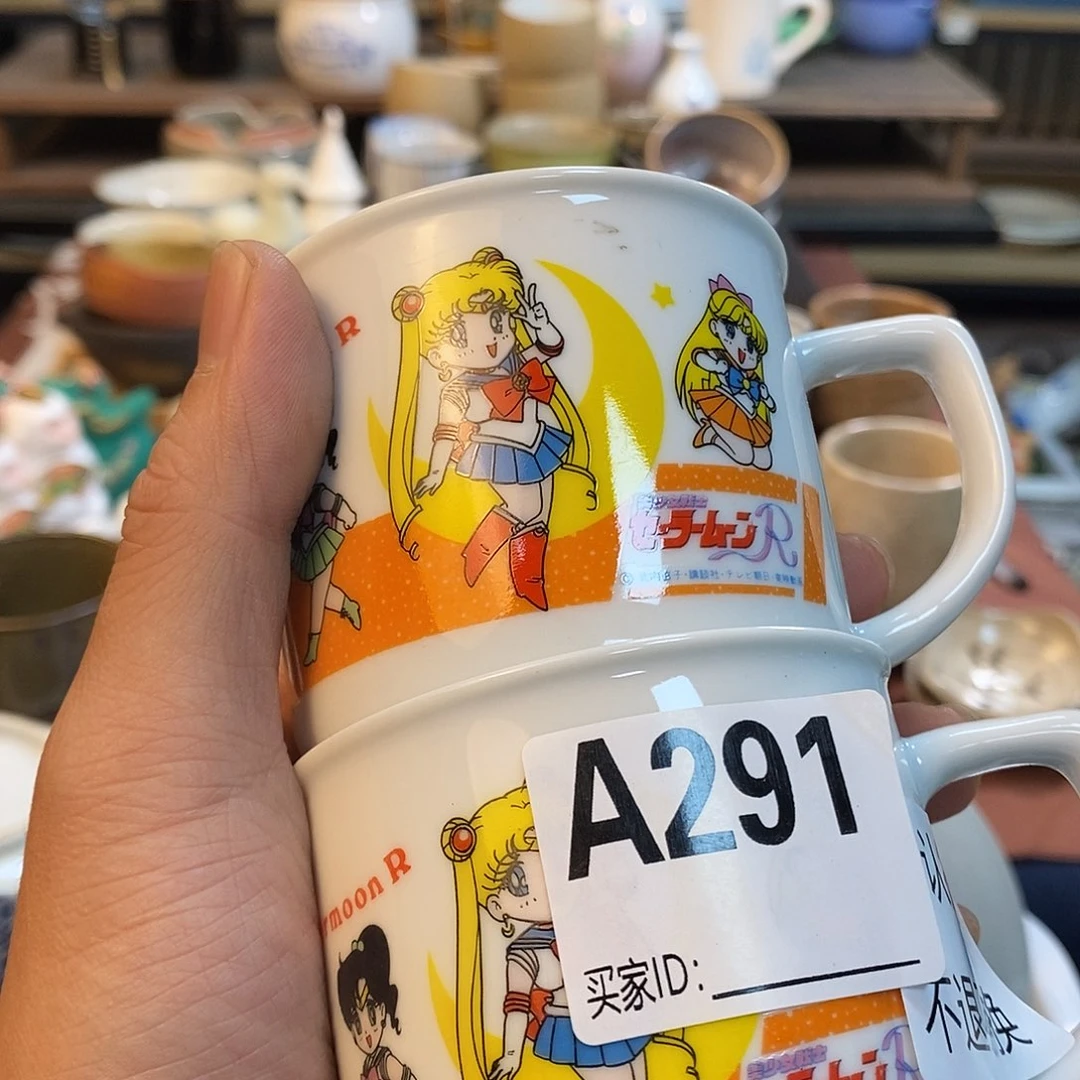 W***～陶瓷等行业的产品