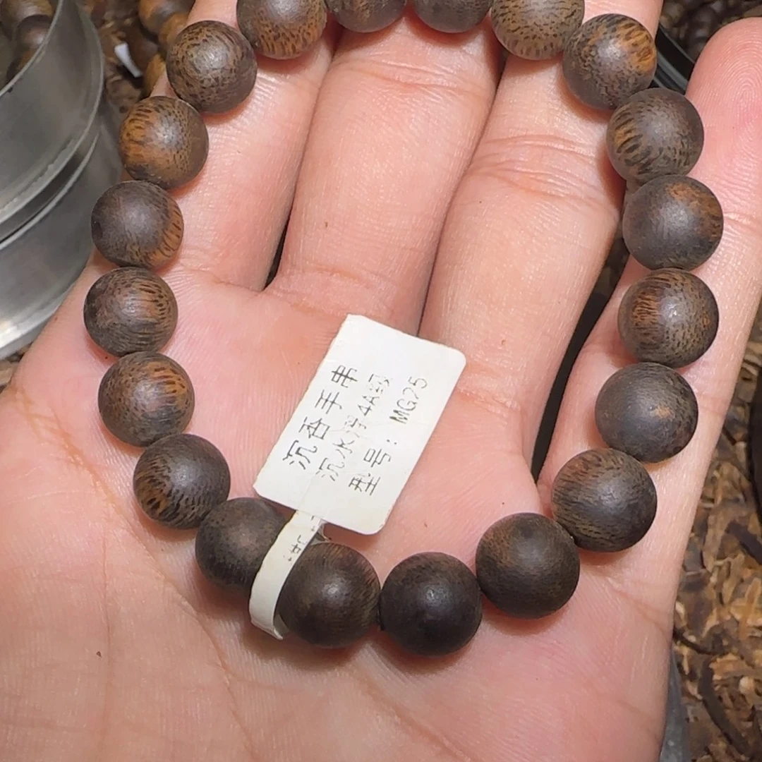 Z***o沉香手串沉水浮10-11g
