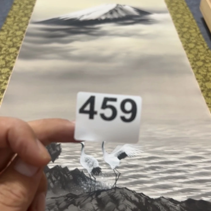 靓***！精品回流老字画啊