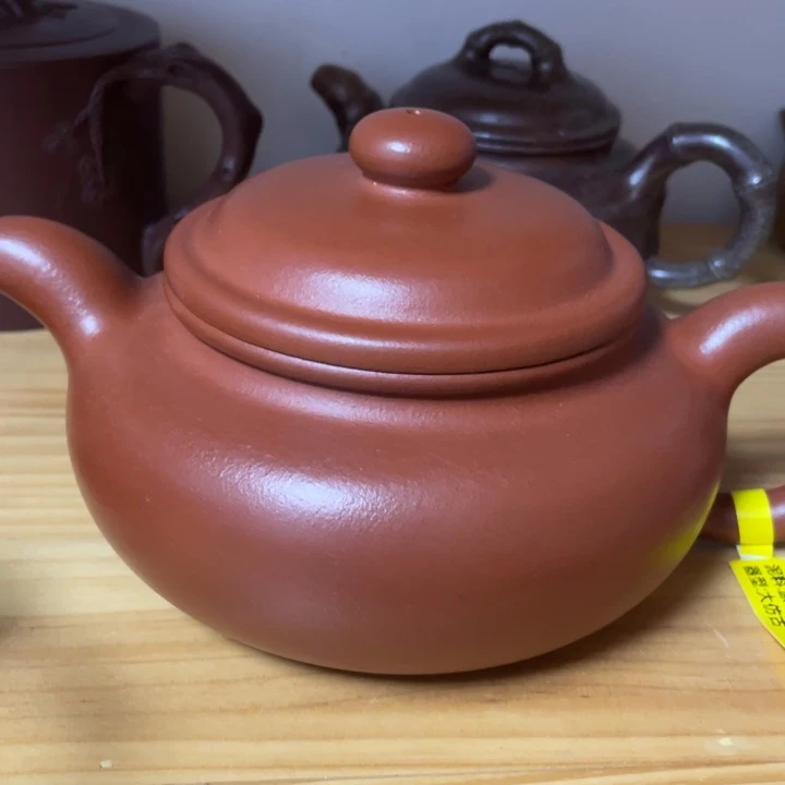 冠***阁茶壶紫砂紫砂艺术学院