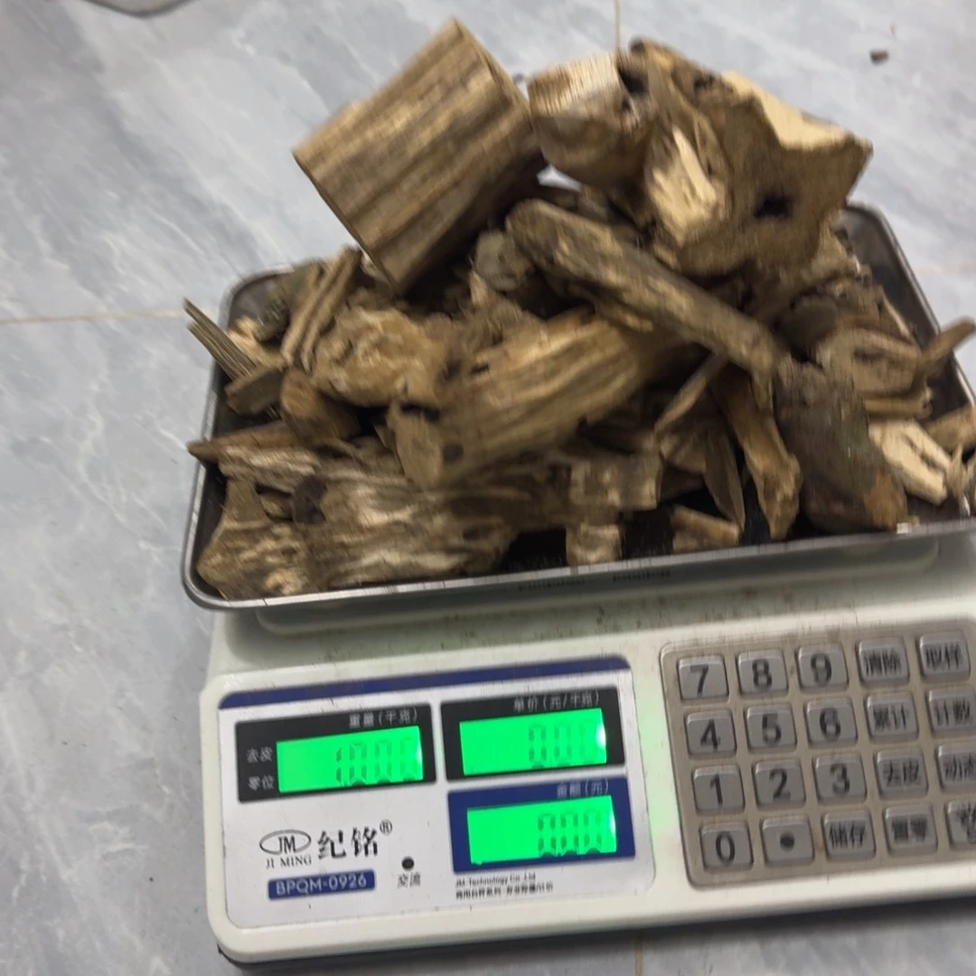 沉香碎屑沉香布**子绿绮楠沉香1000克