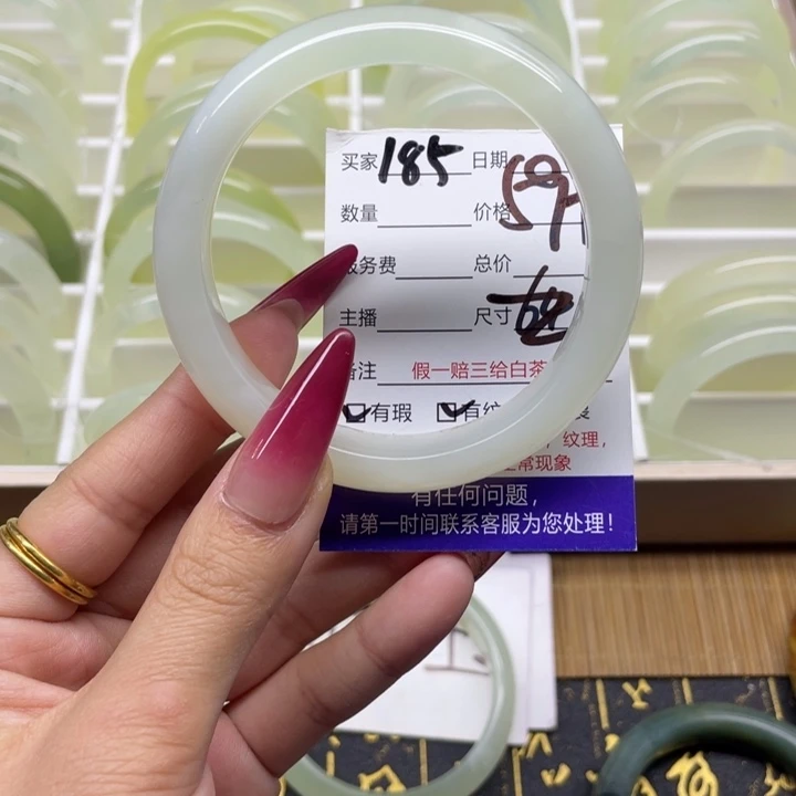 蛇纹石玉手镯未镶嵌185