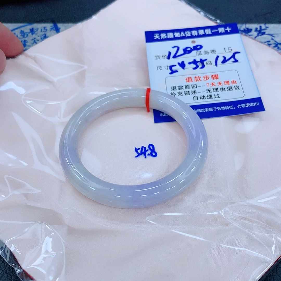 翡翠手镯未镶嵌11111111