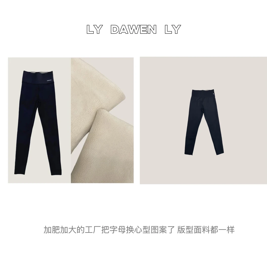 DAWEN  | 370克 超厚绒 【一条过冬】显瘦芭比裤 K360#