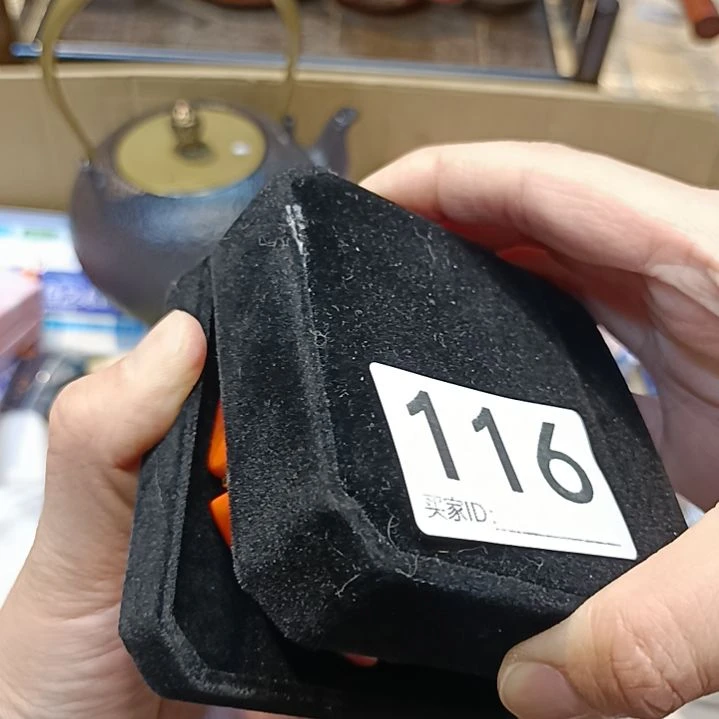 瓷片永***^瓷器瓷器瓷器瓷器瓷器瓷器瓷器