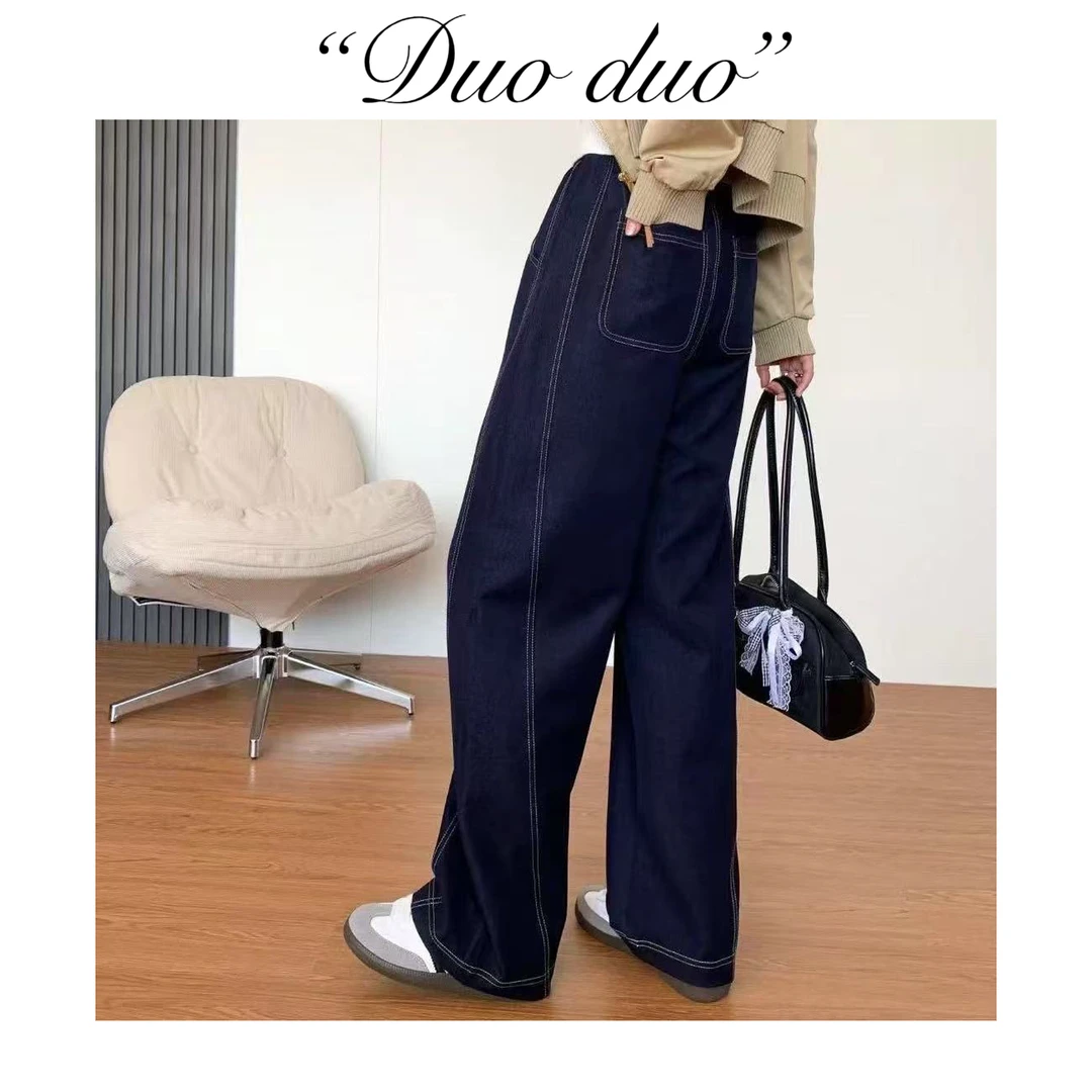 丹宁春落 - 韩国单靛蓝香蕉牛仔裤宽松遮跨显瘦开春新款女百搭