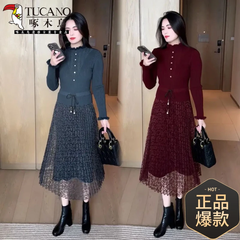 啄木鳥2025秋冬显瘦时尚中长款打底法式通勤风拼接毛衣裙百搭洋气