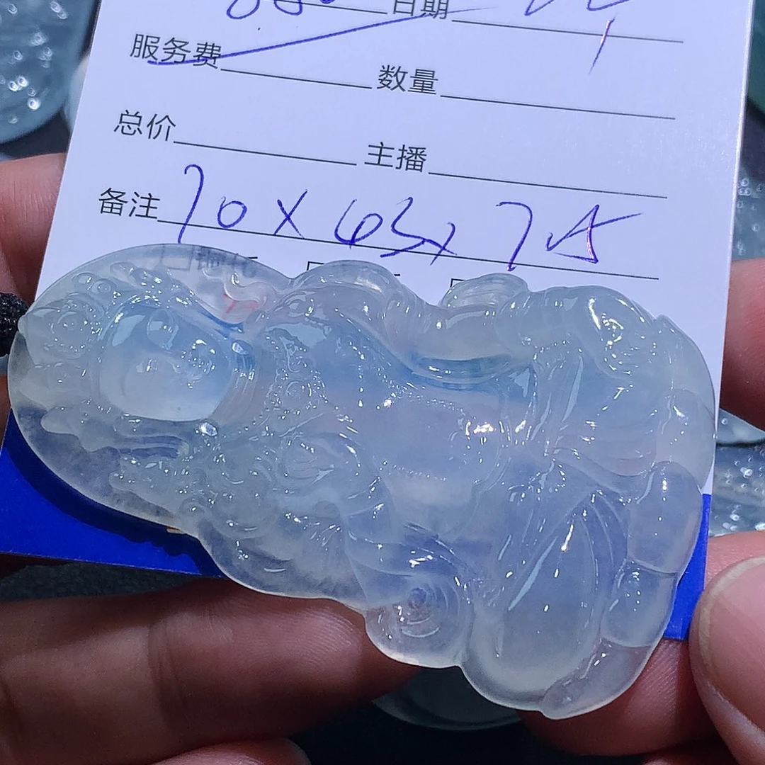 翡翠未镶嵌颈饰度母