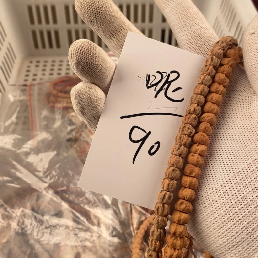 呢***号手串柏香籽/百香籽